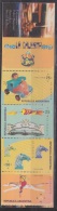 Argentina 1996 Carrousel Booklet ** Mnh (18289) - Postzegelboekjes
