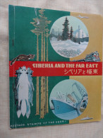 Petit Livret De 54 Imbres Obliteres Siberie And The Far East  1960 - Sibirien Und Fernost