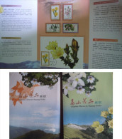 Folio Taiwan 2011 Alpine Flowers Stamps Flower Flora Plant - Maximum Cards