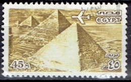 EGYPT # STAMPS FROM YEAR 1978 STANLEY GIBBONS 1335 - Usati