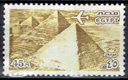 EGYPT # STAMPS FROM YEAR 1978 STANLEY GIBBONS 1335 - Neufs