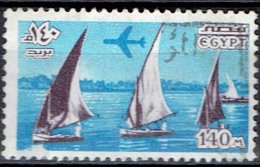 EGYPT # STAMPS FROM YEAR 1978 STANLEY GIBBONS 1337 - Gebraucht