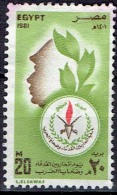 EGYPT # STAMPS FROM YEAR 1981 STANLEY GIBBONS 1439 - Usati