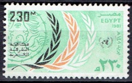 EGYPT # STAMPS FROM YEAR 1981 STANLEY GIBBONS 1460 - Oblitérés