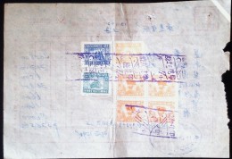 CHINA CHINE 1952 GUANGDONG GUANGZHOU DOCUMENT WITH  SOUTH CENTRAL (ZHONG NAN) ISSUES REVENUE STAMPs - Covers & Documents