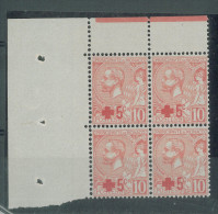 MONACO - 1914 RED CROSS BLOCK OF 4 - Neufs