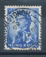 Hong Kong N°202 - Usati