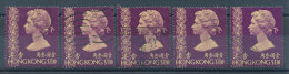 Hong Kong  Petit Lot De 5 Timbres N°275 Ou 312 - Colecciones & Series