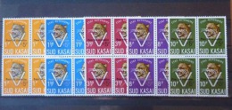 Sud Kasai - 20A/24A - Bloc De 4 - Léopards - Surcharge "Pour Les Orphelins" - 1961 - MNH - Sur Kasai