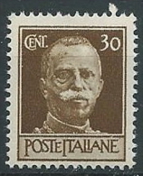 1944 LUOGOTENENZA ROMA 30 CENT FILIGRANA CORONA MNH ** - ED1048-3 - Neufs