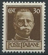 1944 LUOGOTENENZA ROMA 30 CENT FILIGRANA CORONA MNH ** - ED1049-2 - Neufs