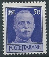 1944 LUOGOTENENZA ROMA 50 CENT FILIGRANA CORONA MNH ** - ED1049-3 - Neufs