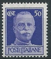 1944 LUOGOTENENZA ROMA 50 CENT FILIGRANA CORONA MNH ** - ED1049-5 - Neufs