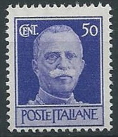 1944 LUOGOTENENZA ROMA 50 CENT FILIGRANA CORONA MNH ** - ED1049-7 - Neufs