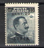 LIBIA 1916 SOPRASTAMPATO 20 C. SU 15 N. 17 ** MNH - Libyen