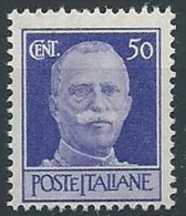 1944 LUOGOTENENZA ROMA 50 CENT FILIGRANA CORONA MNH ** - ED1049-8 - Neufs