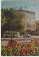 Almaty-Alma-ata-children's Department Store-detsky Mir-unused,perfect Shape - Kasachstan