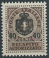 1945 LUOGOTENENZA RECAPITO AUTORIZZATO 40 SU 10 CENT MNH ** - ED1052-7 - Servicio Privado Autorizado