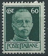 1945 LUOGOTENENZA ROMA 60 CENT FILIGRANA RUOTA MNH ** - ED1053 - Neufs