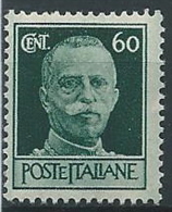 1945 LUOGOTENENZA ROMA 60 CENT FILIGRANA RUOTA MNH ** - ED1054 - Neufs