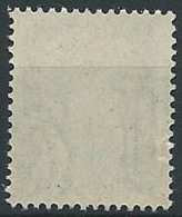 1945 LUOGOTENENZA ROMA 1 LIRA RUOTA FILIGRANA LETTERA MNH ** - ED1054-3 - Neufs