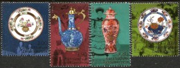 Liechtenstein - 2014 - Princely Treasures - Porcelain From China - Mint Stamp Set With Golden Intaglio Imprint - Ungebraucht