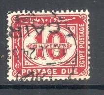 EGYPT, 1921 Postage Due 10m Lake VFU, SGD103 - 1915-1921 British Protectorate