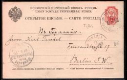 Russia 1899 Stationery Postcard Tiflis (Georgia) - Lettres & Documents