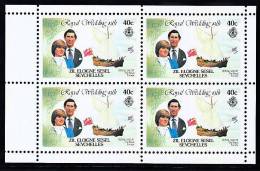 Scz030a Seychelles Zil Elwannyen Sesel 1981, SG 030a, 40c Royal Wedding Booklet Pane, MNH - Seychellen (1976-...)