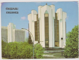 Chisinau-sediul Sovietului Principal Al RSSM-unused,perfect Shape - Moldavie
