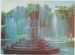 Chisinau-havuzul Din Parcul A.S.Puschin-unused,perfec T Shape - Moldavie