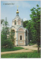 Chisinau-biserica Bulgareasca-unused,perfec T Shape - Moldova