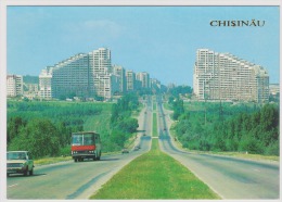 Chisinau-portile De Sud Ale Orasului-unused,perfect Shape - Moldova