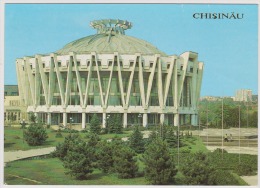 Chisinau-circus-unused,pe Rfect Shape - Moldova