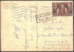 GREECE  - KINGS On Postcard  - 1963 - Covers & Documents