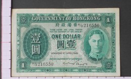 HONG KONG  1  DOLLAR  1949  DATE 09-04-1949 -  (Nº09552) - Hongkong