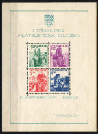 Yugoslavia 1937. Costumes Sheet MNH (**) - Blocks & Sheetlets