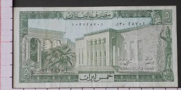 LEBANON  5  LIVRES  1964-86   -  (Nº09570) - Libano