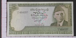 PAKISTAN  10  RUPEES  1976-74   -  (Nº09573) - Pakistán