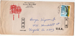 Taiwan: 1969 Belle Lettre "Opération Happy Child" Voyagée Vers Les U.S.A - Lettres & Documents