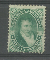 Argentine Neufs Avec Charniére MINT HINGED 1867 GEN. BELGRANO - Ongebruikt