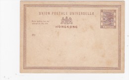 HONG KONG  CHINE   ENTIER POSTAL - Cartas & Documentos