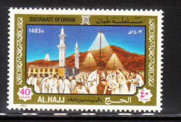 Oman 1983 Hegira Pilgrimage Year MNH - Oman