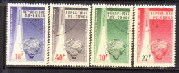 Congo Democratic Republic 1965 New York World Fairs Used - Oblitérés