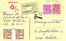 992/22 - RARE Entier Postal Lion Héraldique + TP Idem Taxé Par Timbres-Taxe OOSTENDE 1980 - Cartes Postales 1951-..