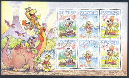 Slowenien Slovenia Slovenie 1998 Used Miki Muster - Charecters From Comic Books Fauna Turtle Dinosaur Wolf - Waterpolo