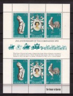 Nouvelles-Hébrides N° 540A - Feuillet Neuf ** - Légende Anglaise - Unused Stamps