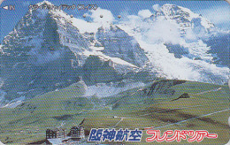 Télécarte Japon - SUISSE -  MONTAGNE / ALPES - MOUNTAIN  Japan Phonecard SWITZERLAND SCHWEIZ - Site HANSHIN AIRLINES 43 - Montagnes