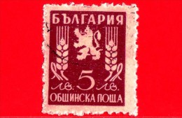 BULGARIA - Usato - 1945 - Stemmi - Leone - Coat Of Arms - 5 - Used Stamps