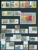 Greece 1990 Complete Year Of The Perforated Sets MNH - Annate Complete